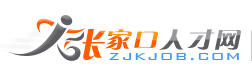 杭州POS機廠家